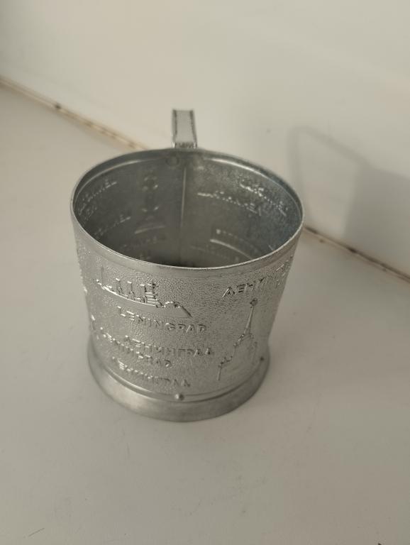 Подстаканник "Ленинград". Алюминий. СССР. Клеймо ЛЭ. Ленэмальер. Ленинград.