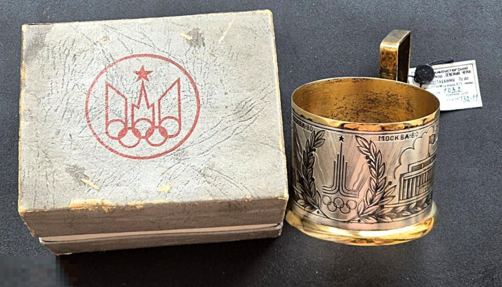 ☭ Подстаканник ! Олимпиада 80 ! Серебро 875 Позолота ! Родная коробка ! ЛЮКС ! РЕДКОСТЬ !