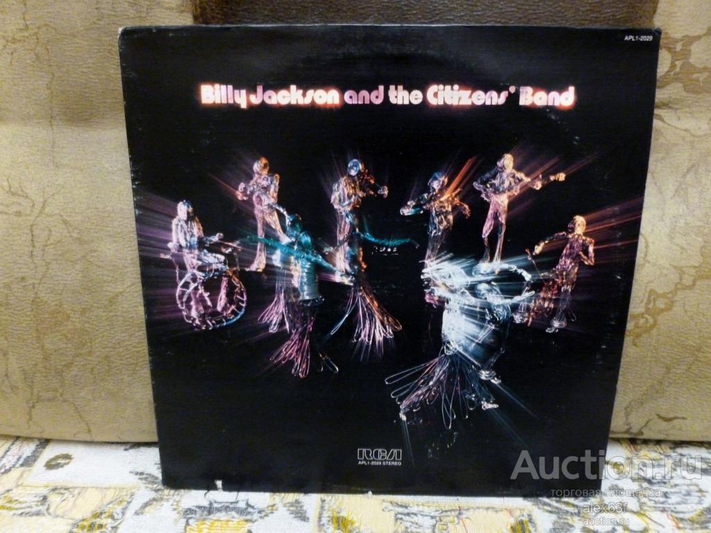 Billy Jackson & The Citizens' Band 1976 Billy Jackson & The Citizens' Band (USA)