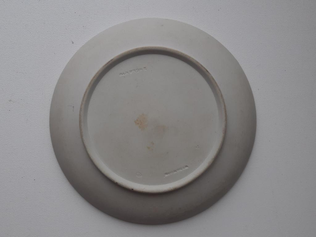 Чайная пара(чашка и блюдце!)Веджвуд!Англия!