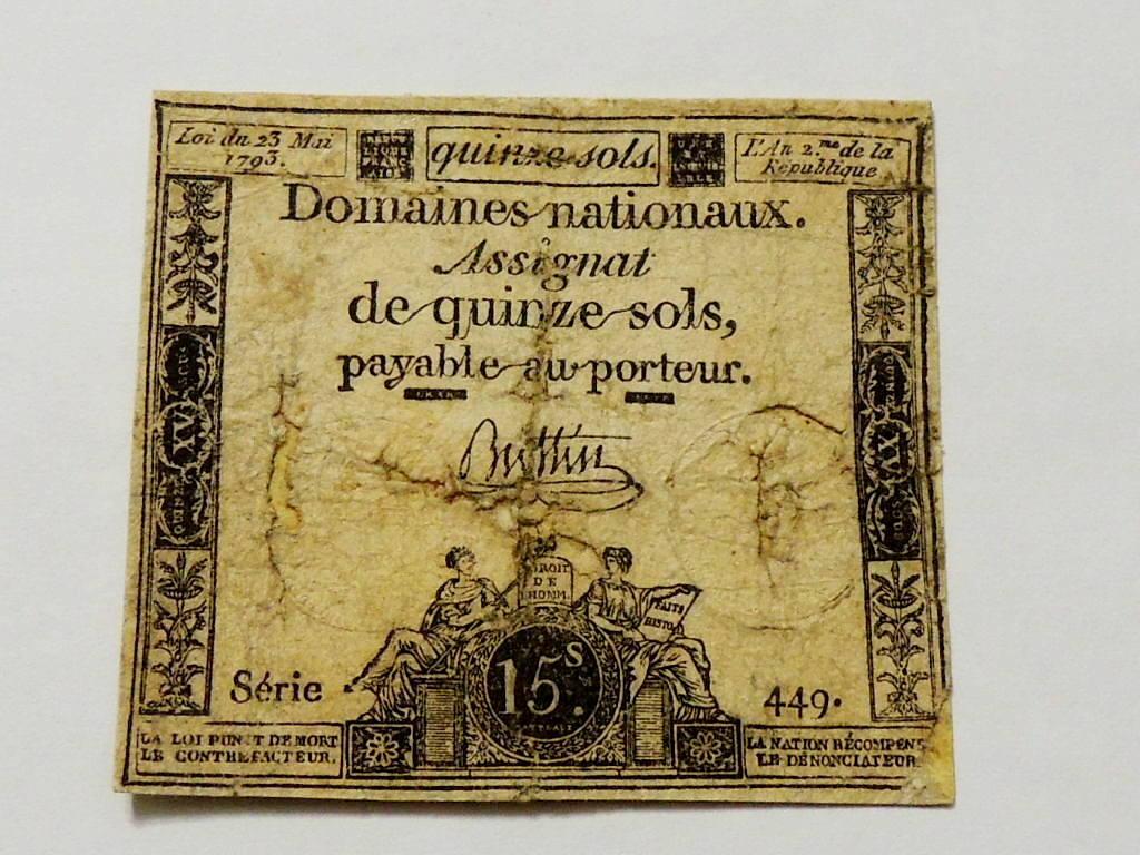 ФРАНЦИЯ 15 солей 1793 год.