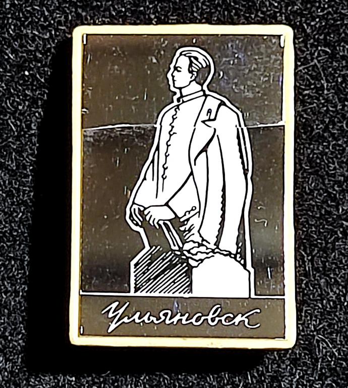 Ленин В.И. Ульянов. Памятник Ленину Ульяновск. Симбирск. ситалл трещина