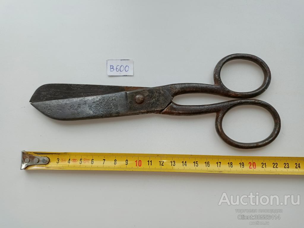 Ножницы портновские СССР. Клеймо 64( В 600).