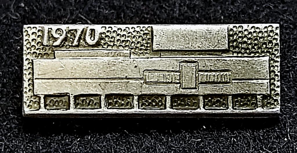 Ленин В.И. Революция Слава Октябрю 1970 музей революции