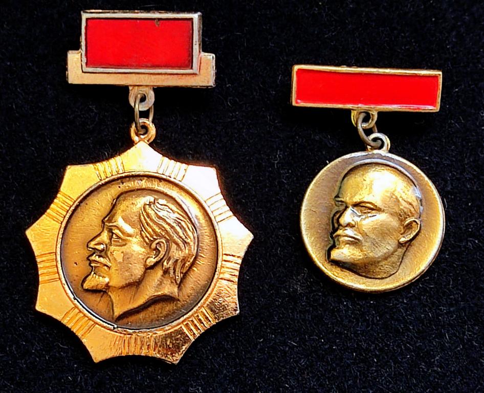 Ленин В.И. Ульянов. 50 лет СССР 1922 - 1972 пара