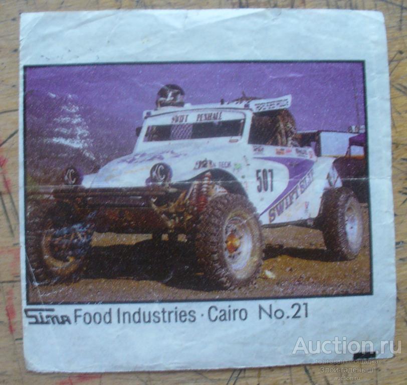 Jet,sima,машины и мотоциклы, номер 21