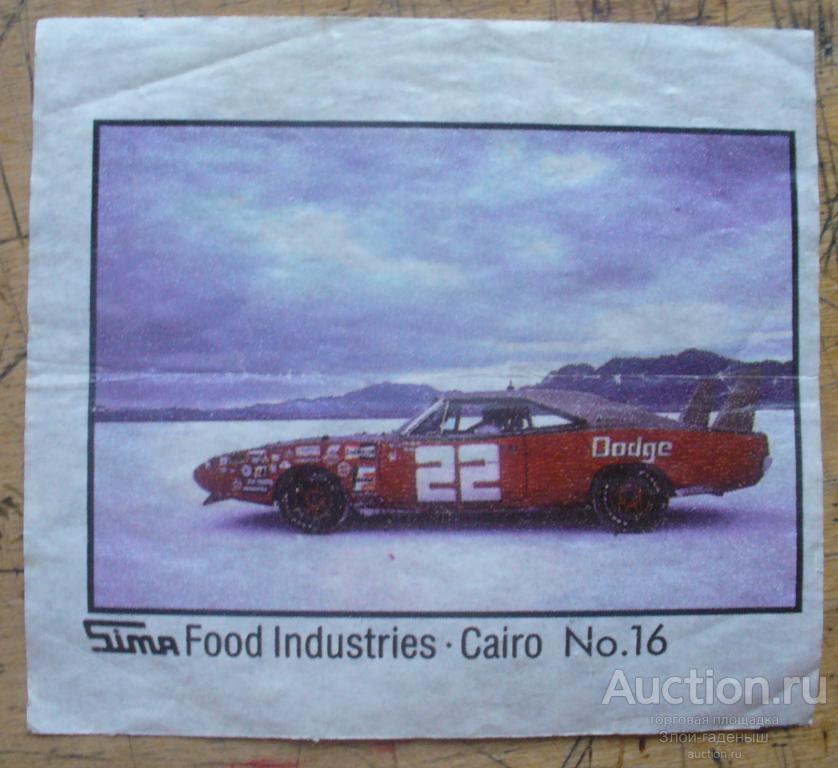 Jet,sima,машины и мотоциклы, номер 16