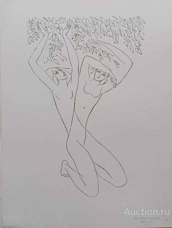 "Рождение женщины" цинкография Красаускас Стасис 1976 год