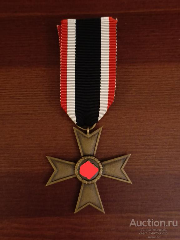 КВК Крест военных заслуг без мечей образца 1939 года.