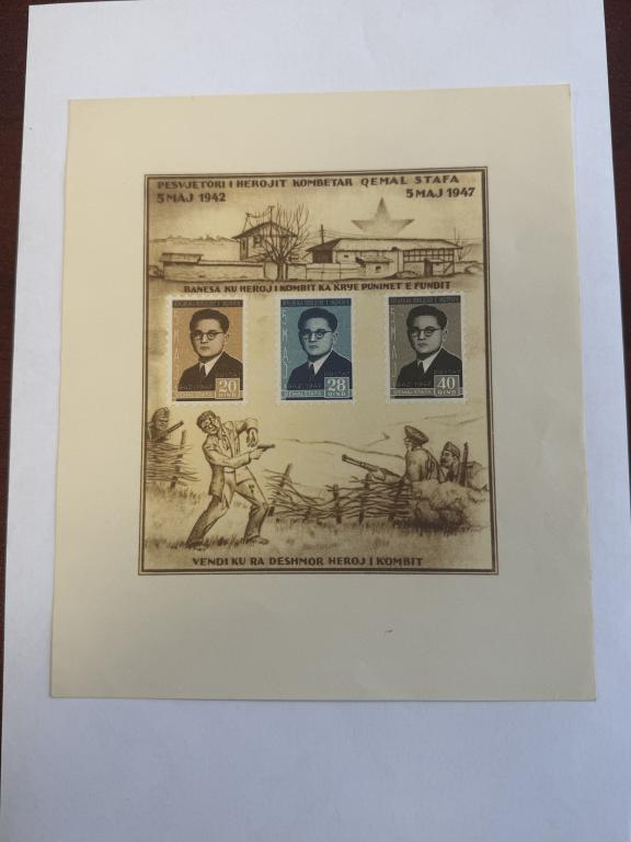 Албания, 1947 год, 5 годовщина смерти Кемаля Стафы, беззубцовый ** В Идеале!!!