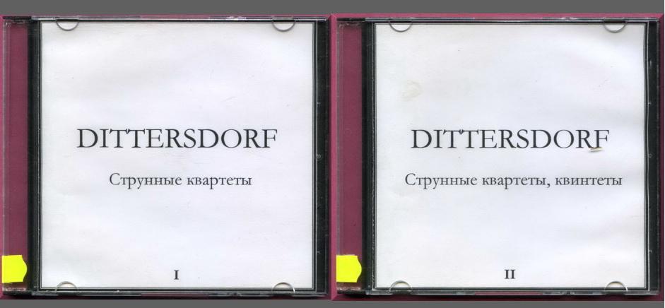 (0981) Диттерсдорф. Струнные квартеты. Franz Schubert Quartet. Hand-Made. На 2 CD