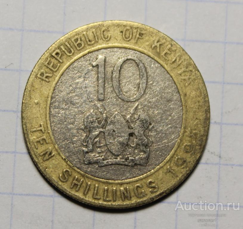 Кения 10 шиллингов 1995 км#27.