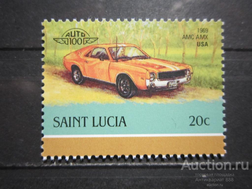 Сент-Люсия 1985 Автомобили MNH Лот № (А7)