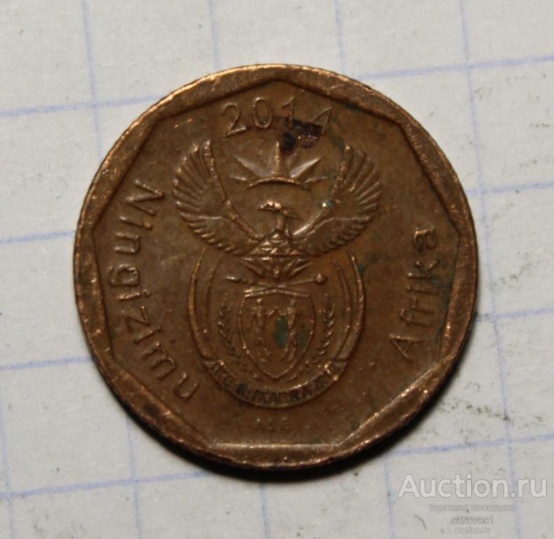 ЮАР 10 центов 2014 UC#6.