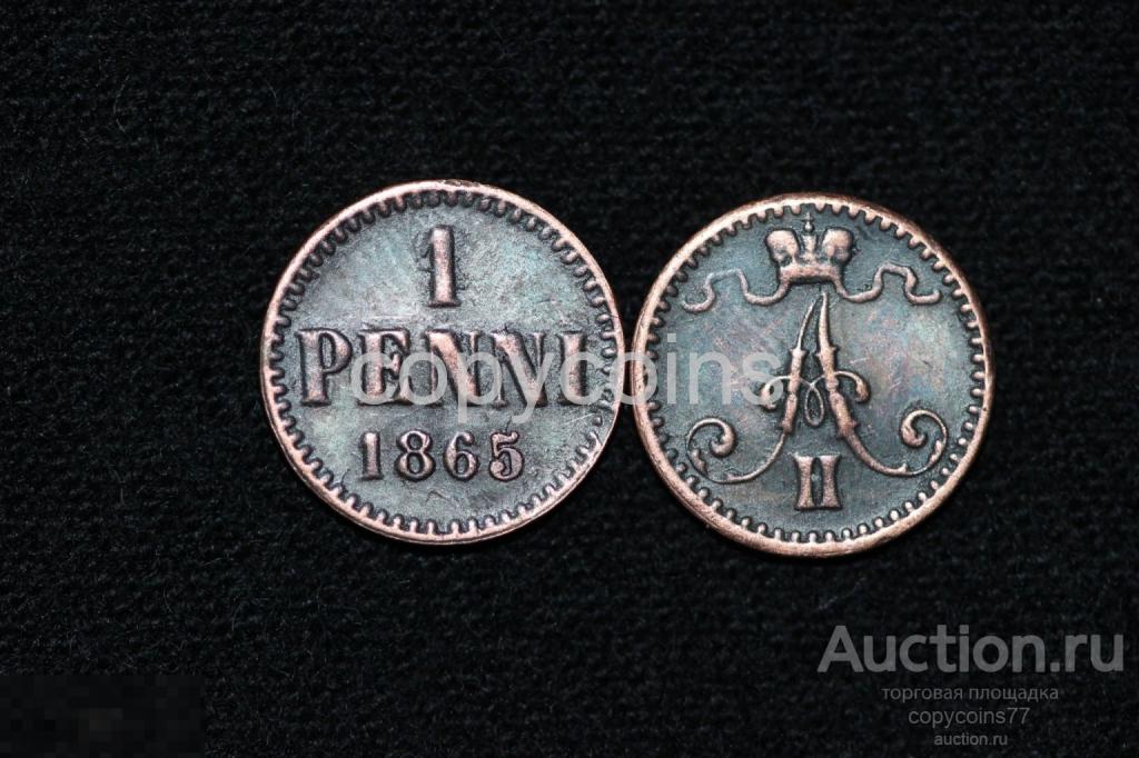1 пенни 1865 года Александр 2 медь для Финляндии 5407