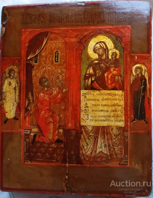 Икона "Нечаянная Радость" 19 век