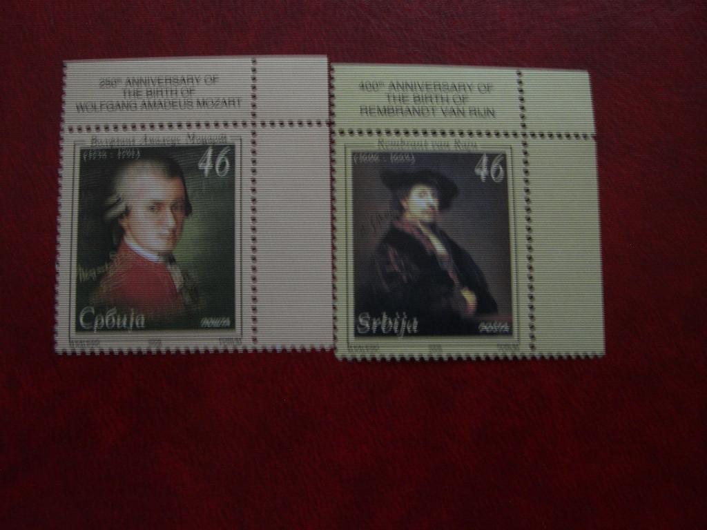 Сербия 2006 моцарт рембрандт