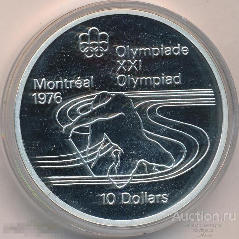 10 долларов. Канада. XXI Олимпиада в Монреаль 1976г. Каноэ 48,6гр Серебро