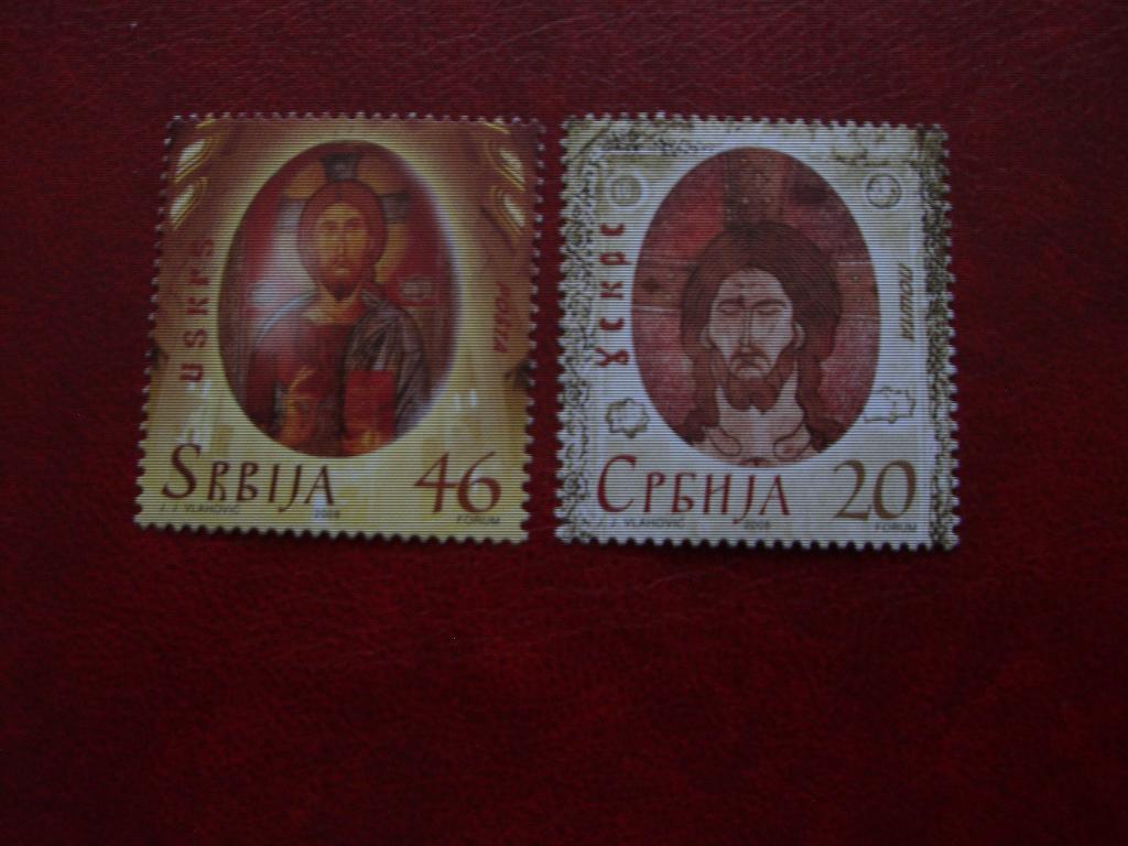 Сербия 2008 пасха