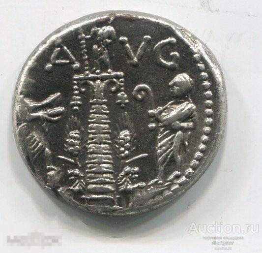 Денарий Римская республика образцы Британского музея Серебро