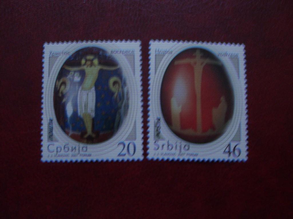 Сербия 2007 пасха