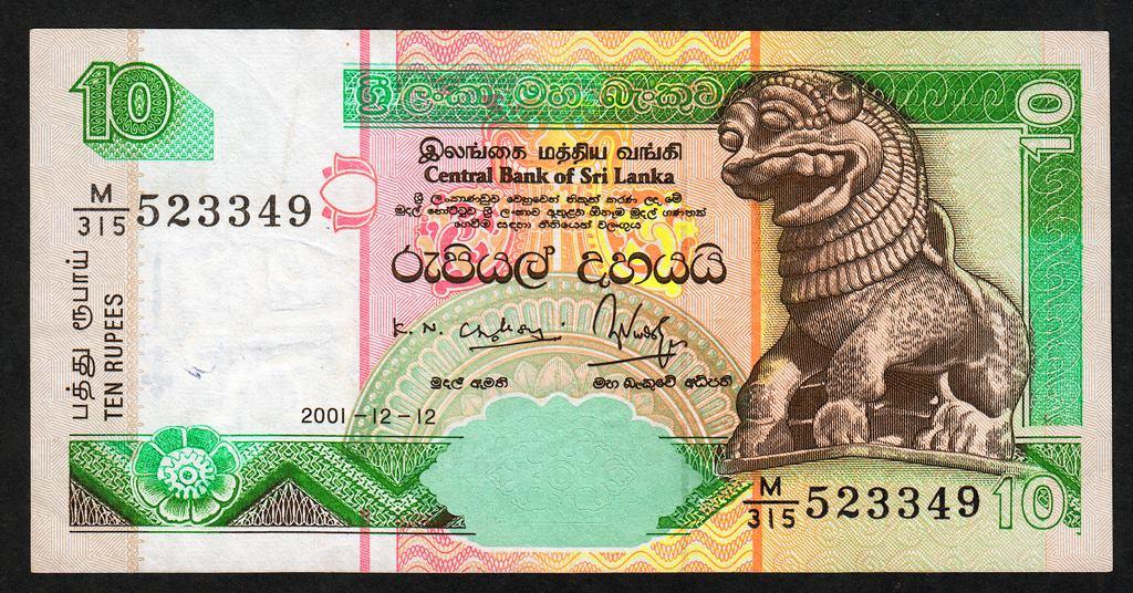 Шри-Ланка 10 рупий 2001 год