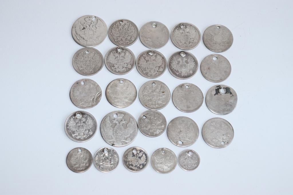 Старинные монеты серебро 25шт. одним лотом