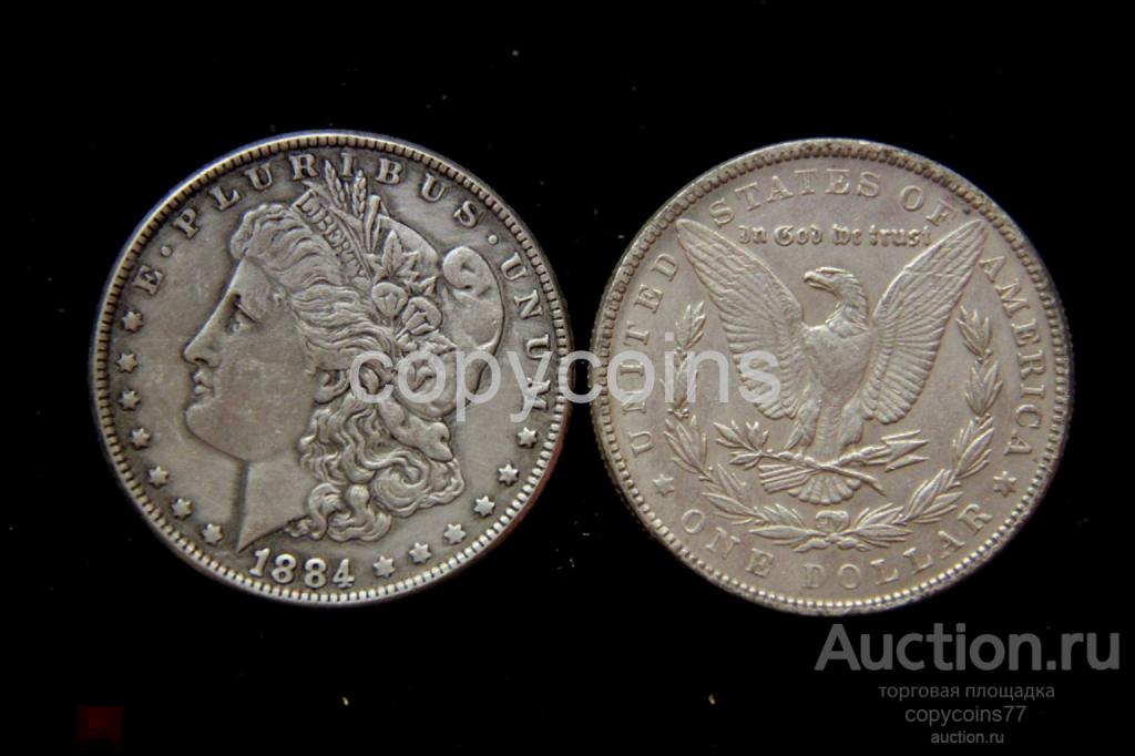 Доллар Морган 1884 год