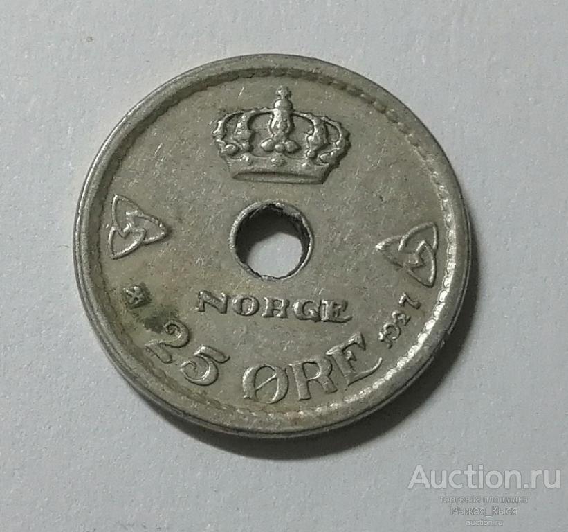 Норвегия 25 эре 1927г (93002)