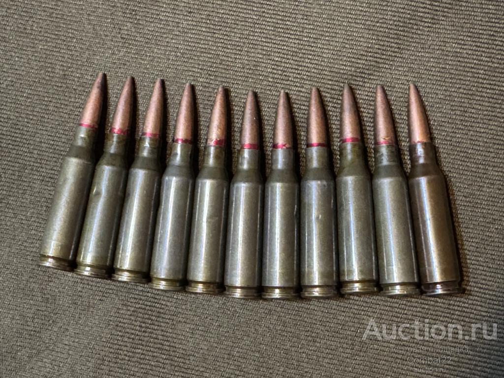 ММГ Патрона 5,45х39 АК-74 1000шт лотом