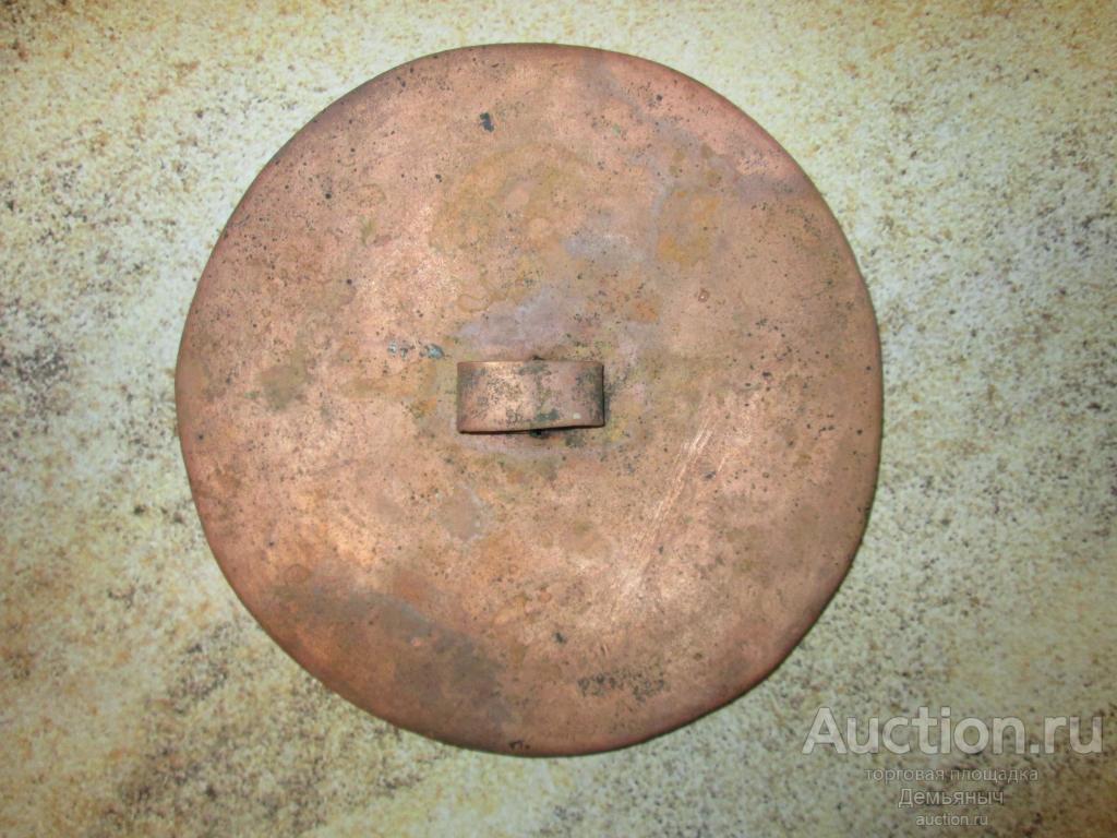 Крышка старинная, медная.