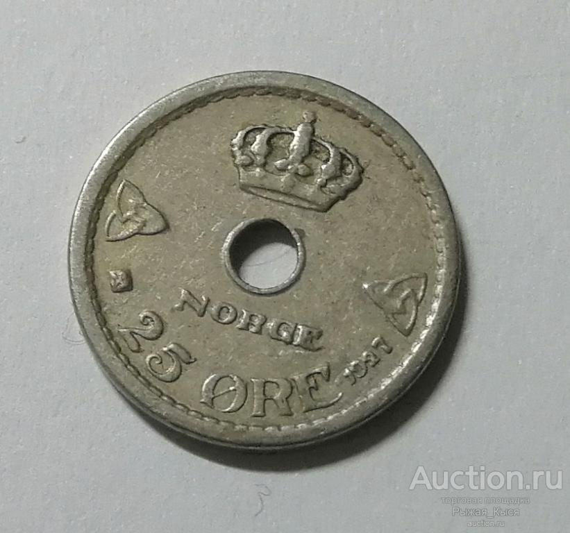 Норвегия 25 эре 1927г (93001)