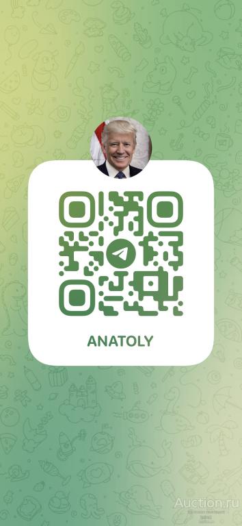 200 рублей 2009 БИАТЛОН -Зимние виды спорта золота 999 пробы Россия