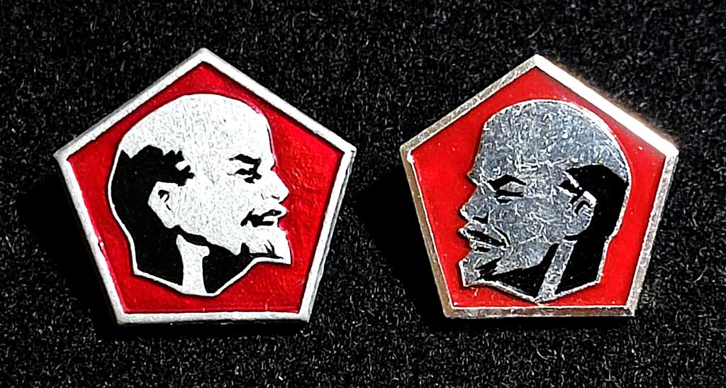 Ленин В.И. Ульянов. пара МЗСИ и ЩЗ