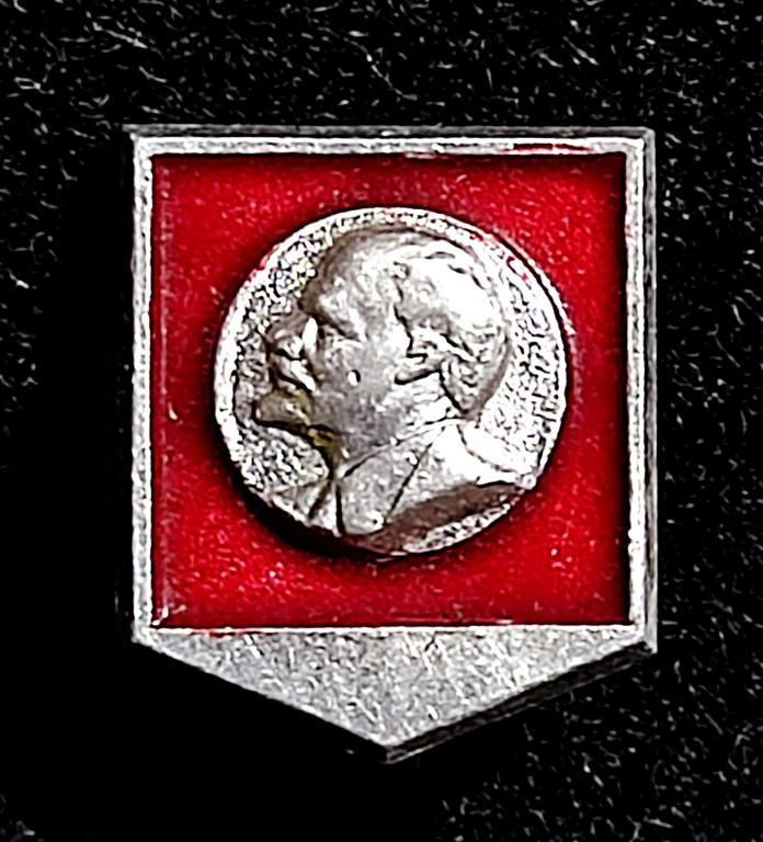 Ленин В.И. Ульянов. редкий Прибалтика. Латвия фрачник