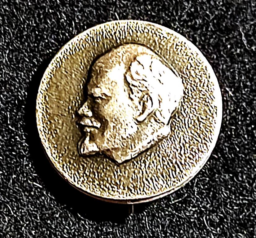 Ленин В.И. Ульянов. круглый. фрачник