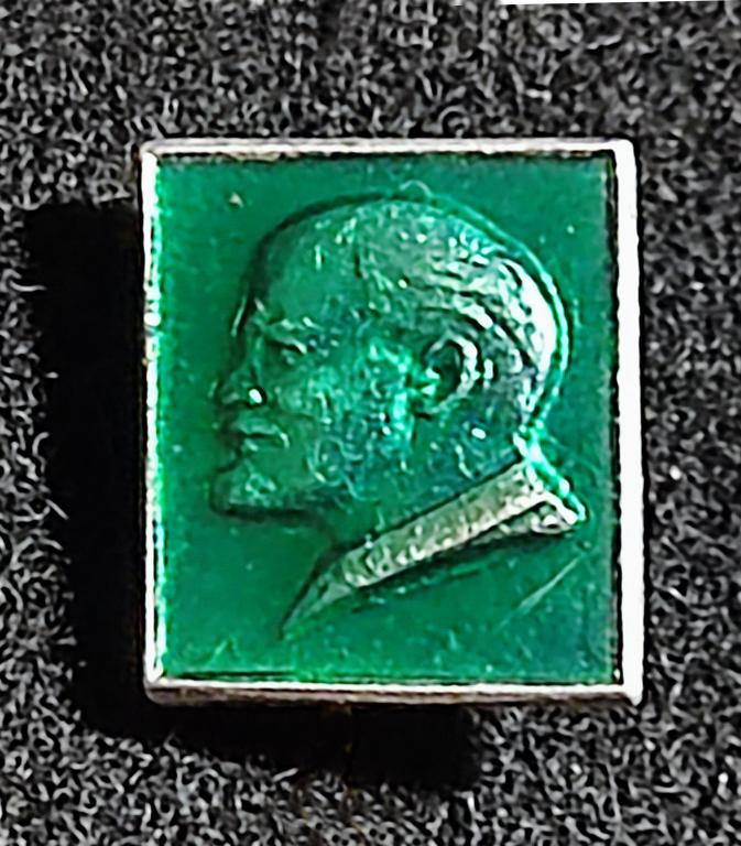 Ленин В.И. Ульянов. зеленый квадрат фрачник