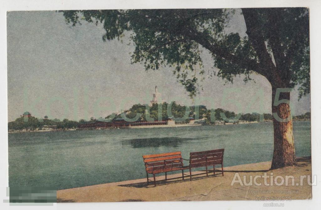 Пекин Китай.