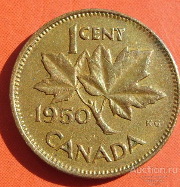 1 цент Канада 1950. №2.