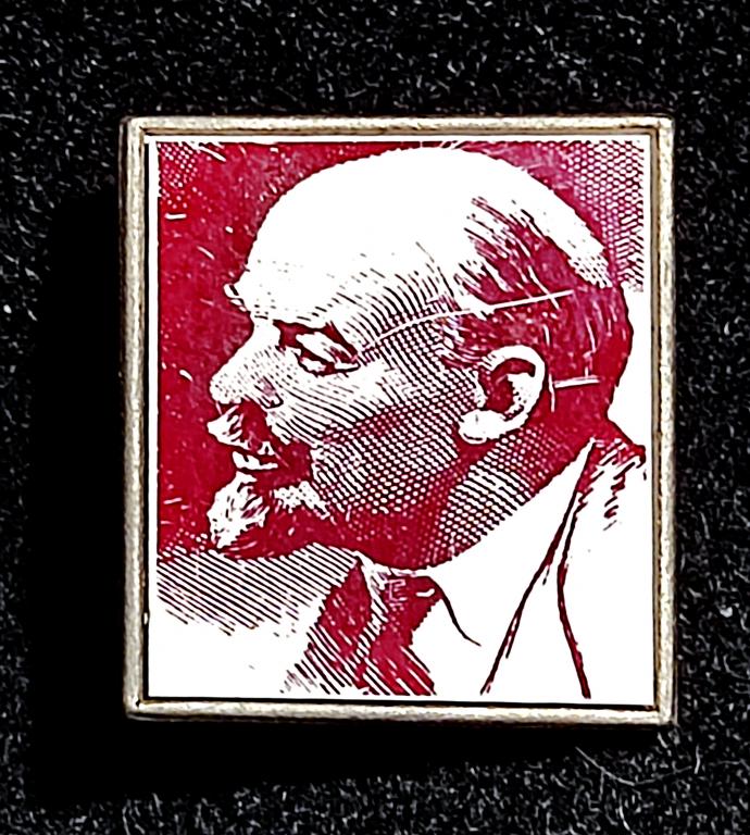 Ленин В.И. Ульянов. красный. ситалл на металле