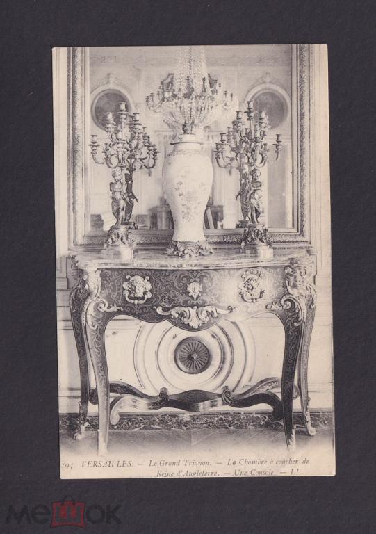 ФРАНЦИЯ. Большой Трианон. Спальня королевы Англии. Консоль.