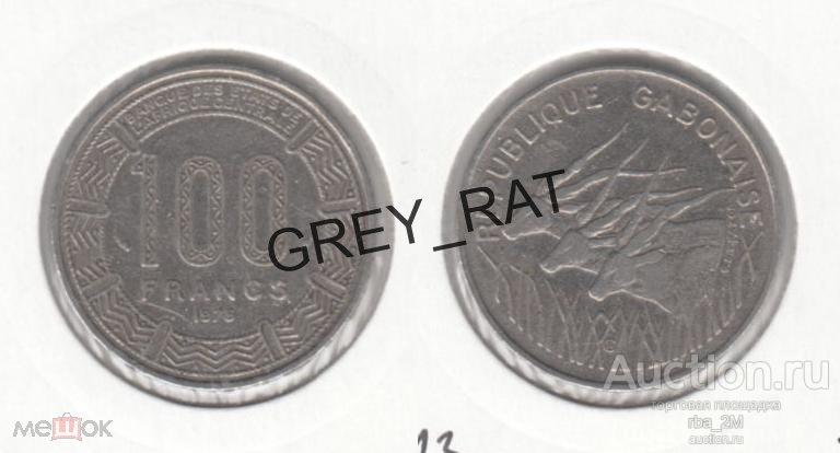 ХОЛДЕР ФАУНА АНТИЛОПЫ ЖИВОТНЫЕ ГАБОН РЕСПУБЛИКА ЦЕНТРАЛЬНАЯ АФРИКА КОЛОНИЯ ФРАНЦИЯ 100 ФРАНКОВ 1975