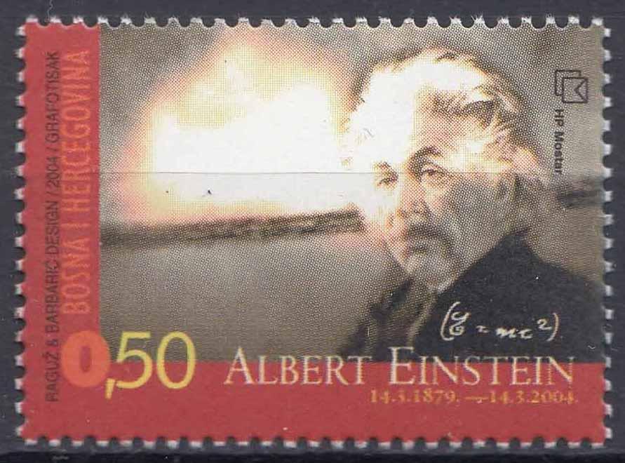 Босния и Герцеговина, 2004, Наука, Эйнштейн