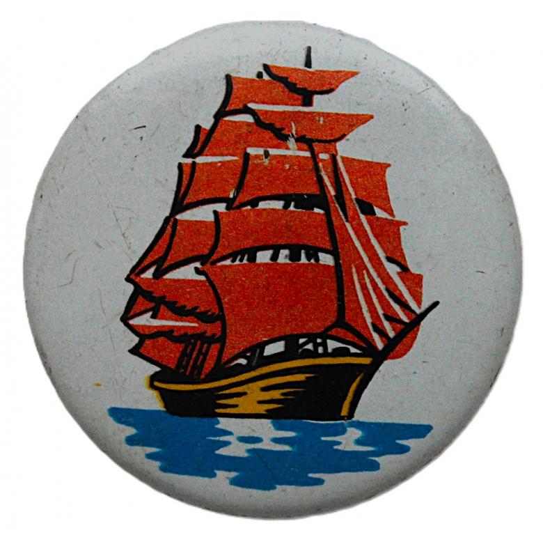 СССР нагрудный знак «АЛЫЕ ПАРУСА»