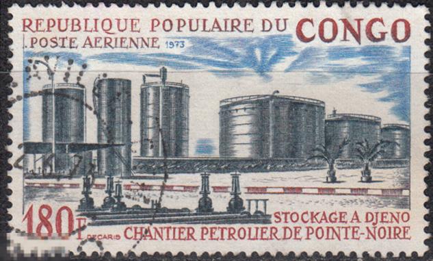 1973 Конго Авиапочта Индустрия Завод Промышленность № 360 гаш. 2 евро