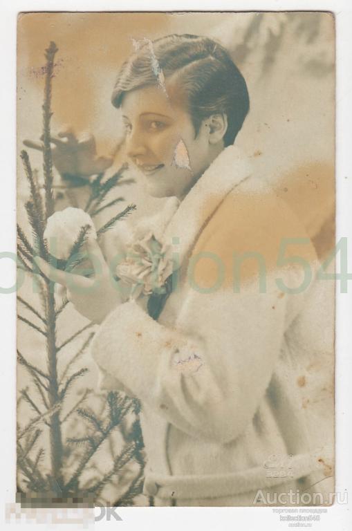 Дама гламур. Немецкая фельдпочта Росток.