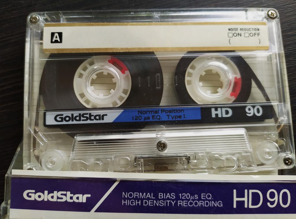 Аудио Кассета GoldStar HD 90 (редкая модель 1989 г.)  лот 9
