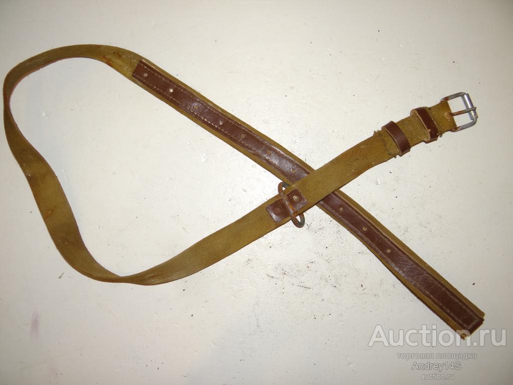 Ремень ремешок  длина 150 см № 388 К19