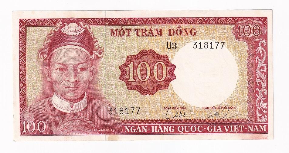 Южный Вьетнам Банкнота 100 донгов 1966 год U3 318177 VF+/XF- (43661)