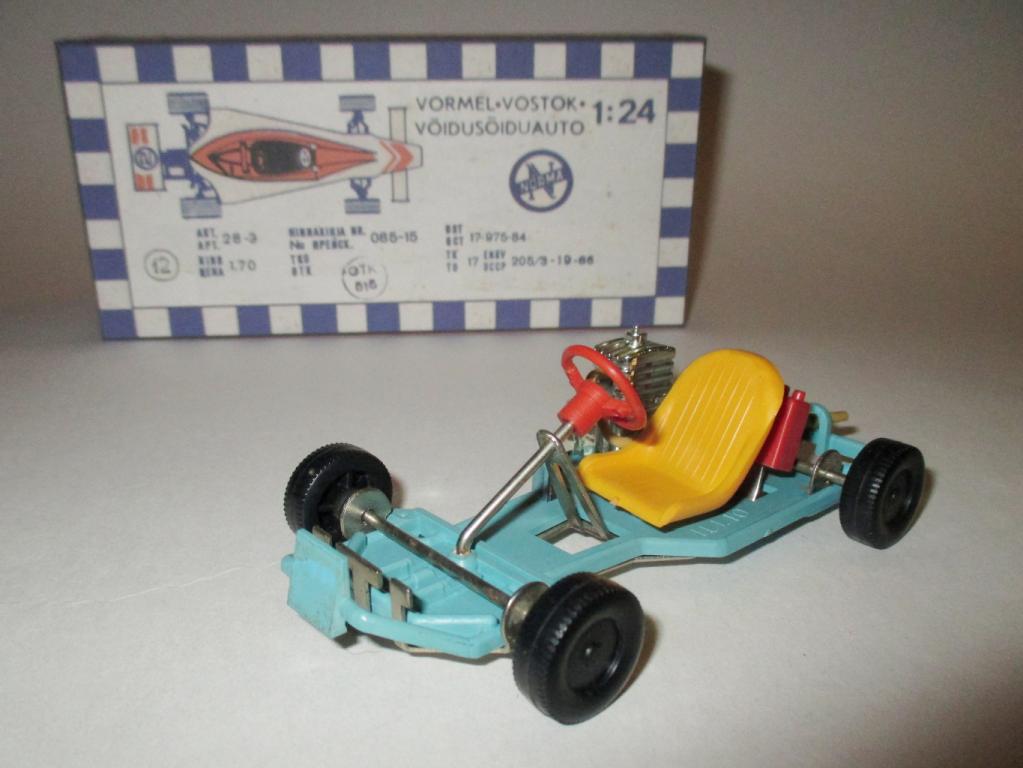 РЕТРО АВТО, norma СССР Гоночное авто / Racing car (винтаж) Читайте Описание !!!
